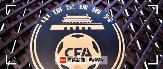 国产精品视频一区二区噜噜